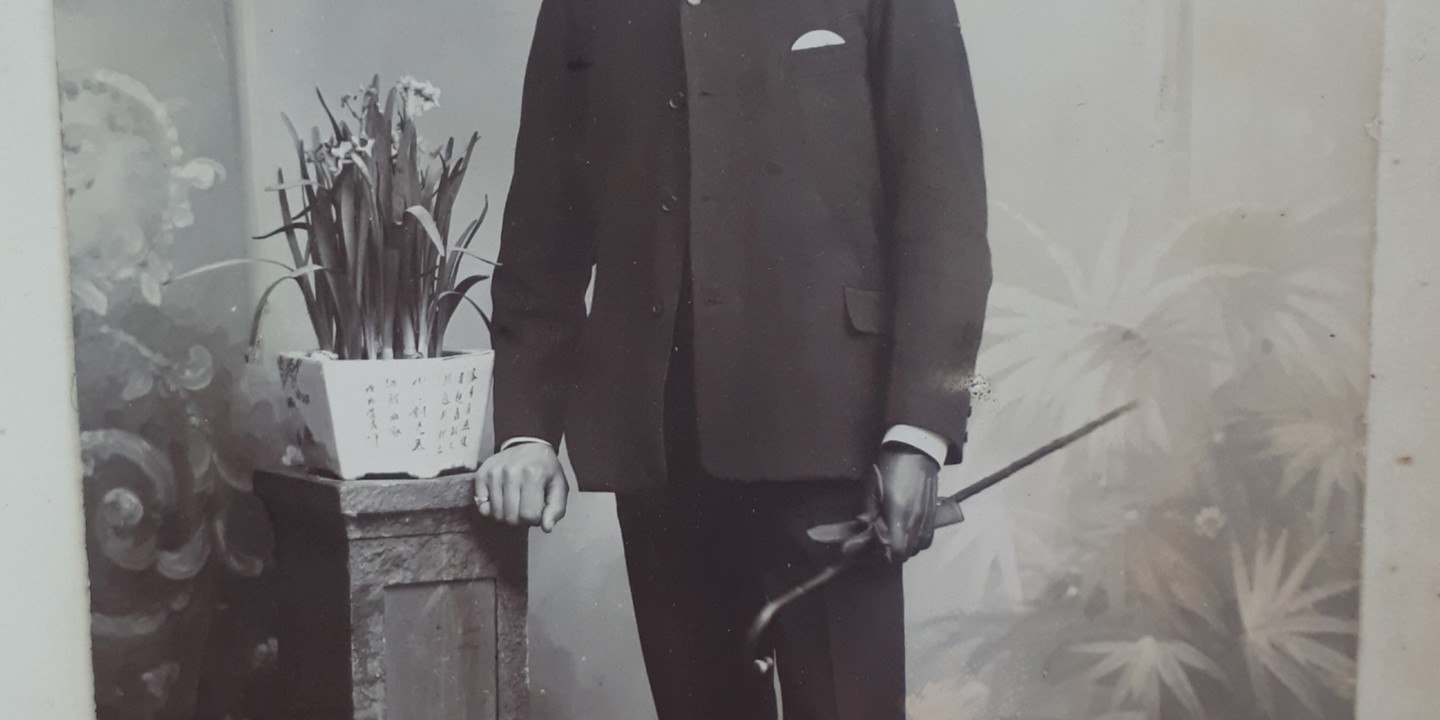 Albert 'Bert' Aiers