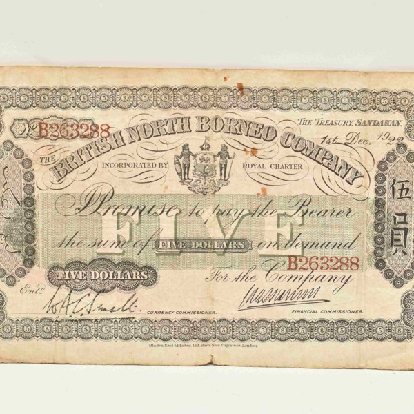 British North Borneo Company 5 Banknote Sold 900 (1)