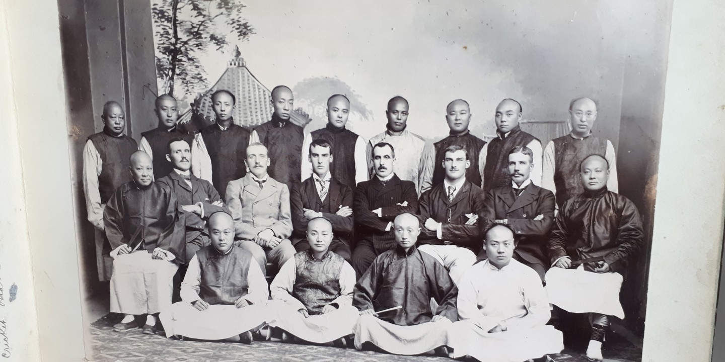 Shanghai Municipal Police Detective Staff 1900