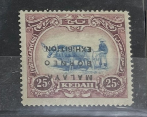 The Malaya Borneo Exhibition overprint on the Kedah stamp has been made upside down.