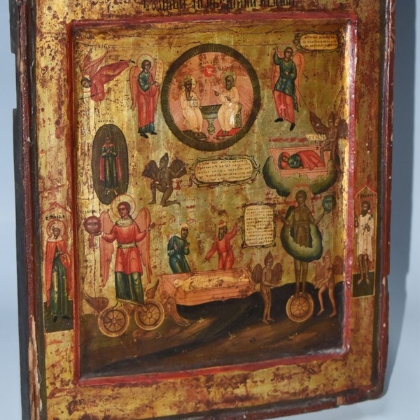 Orthodox 'Soul' Icon Sold £800