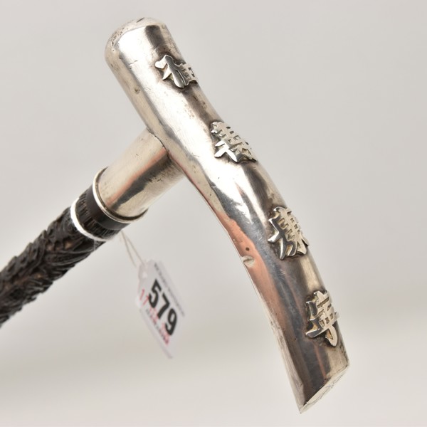 Chinese Hardwood Walking Cane Thomas Aiers Sold £170