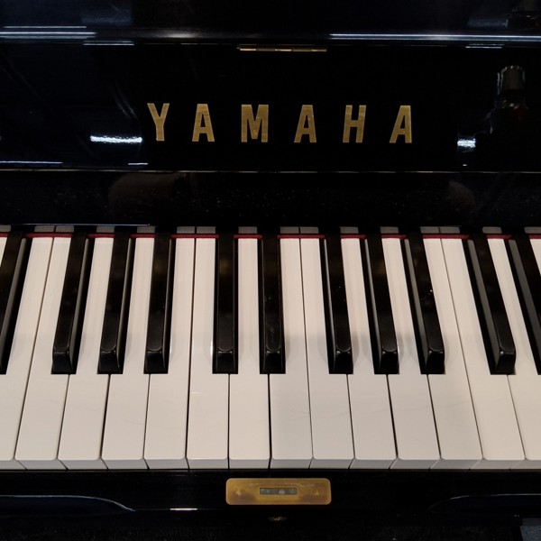 2004 Yamaha U1 Piano Sold £1,200