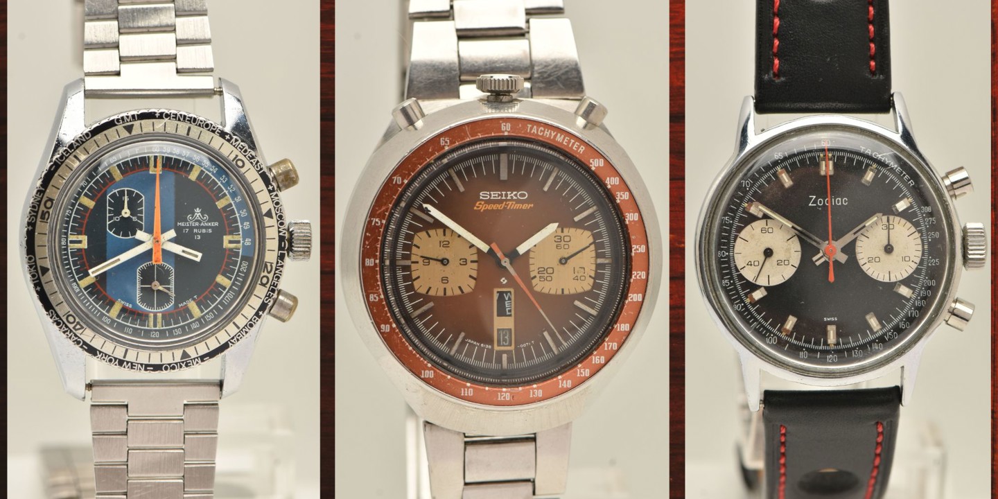 Watches September 14 2026 web page top.jpg