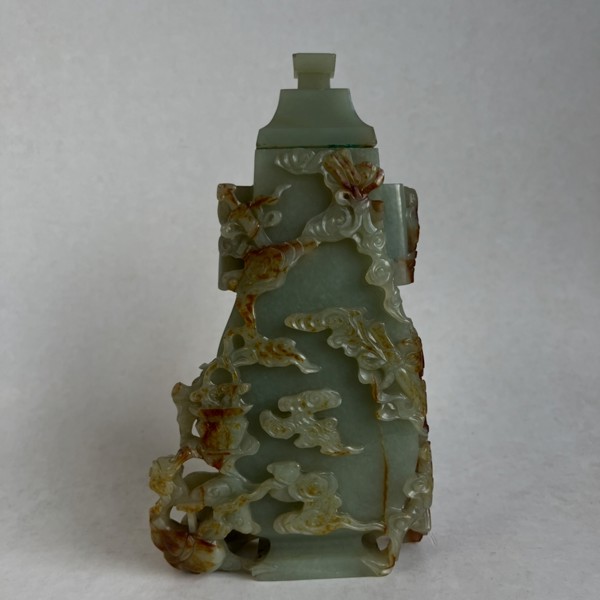 Lidded Vase Sold £3,200