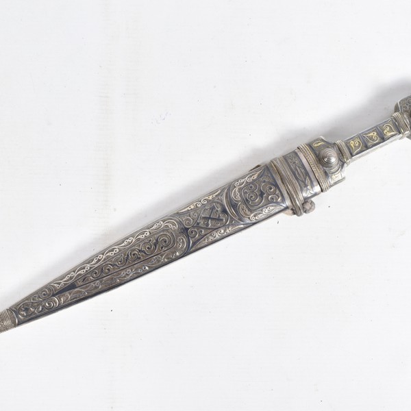C19th Russian Kindjal Dagger Captain Reginald Frank Shaw Sold £800