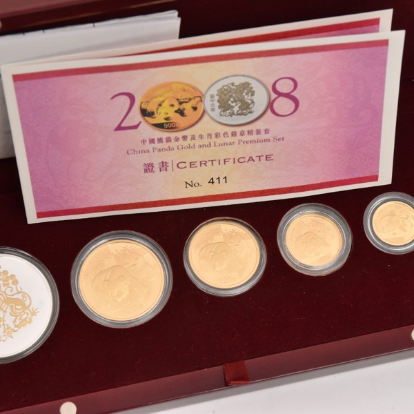 2008 Panda Gold And Lunar Premium Set China Great Wall Coins Sold £5,200
