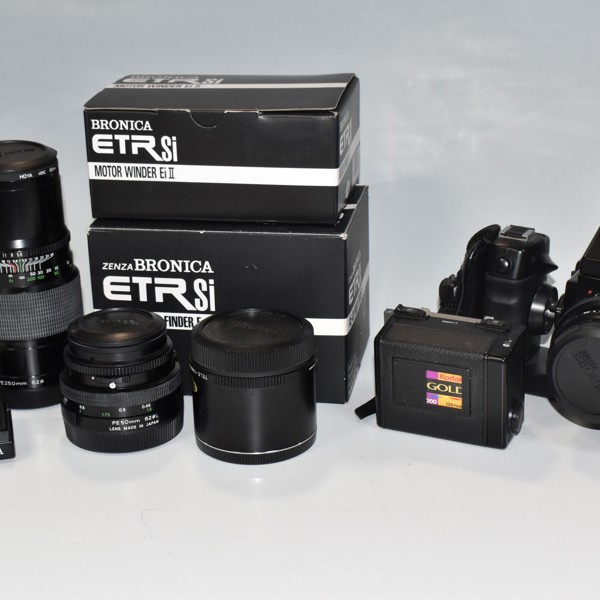 Bronica Medium Format Photographic Equipment Sold £600