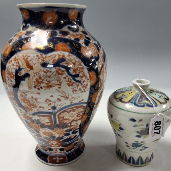 Two Oriental vases sold £400.jpg