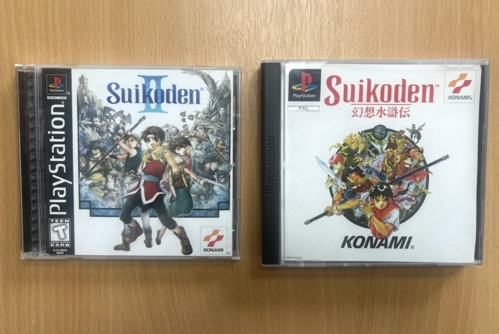 Suikoden I and Suikoden II.
