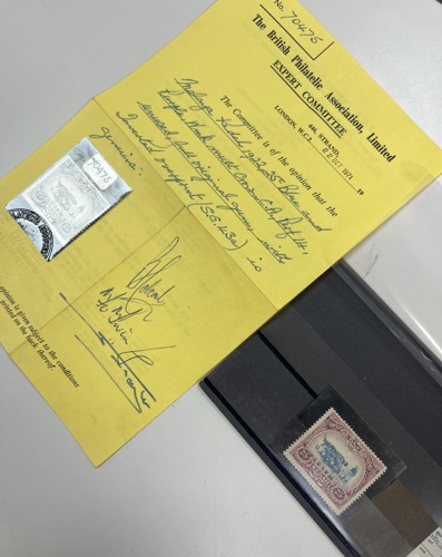 The 1922 Kedah 25 cent inverted overprinted Malaya Borneo Exhibition stamp with certificate.