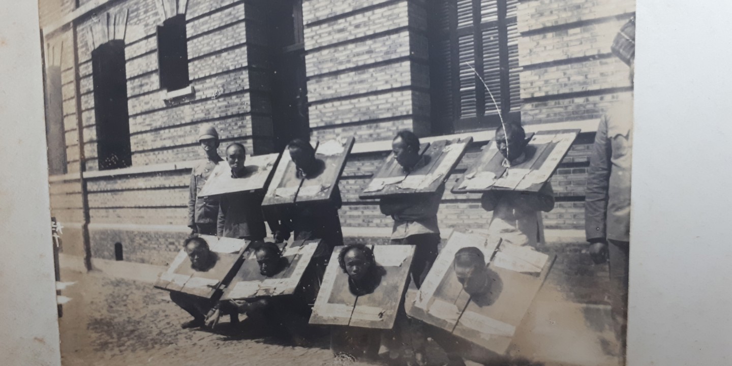 Cangue Prisoners
