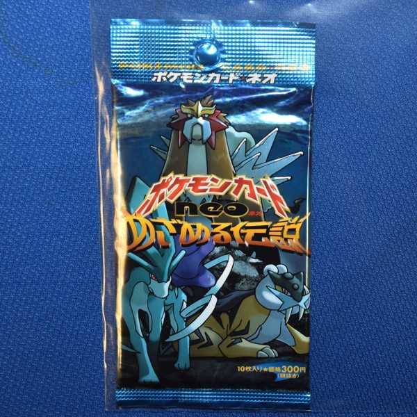 Pokémon Japanese Neo Revelation booster pack sold £1,000.jpg