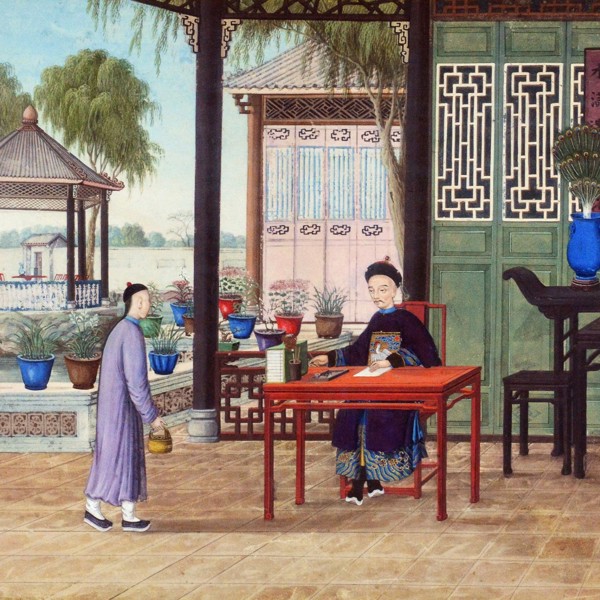 Chinese Gouache 2 Of Pair Sold £2,400