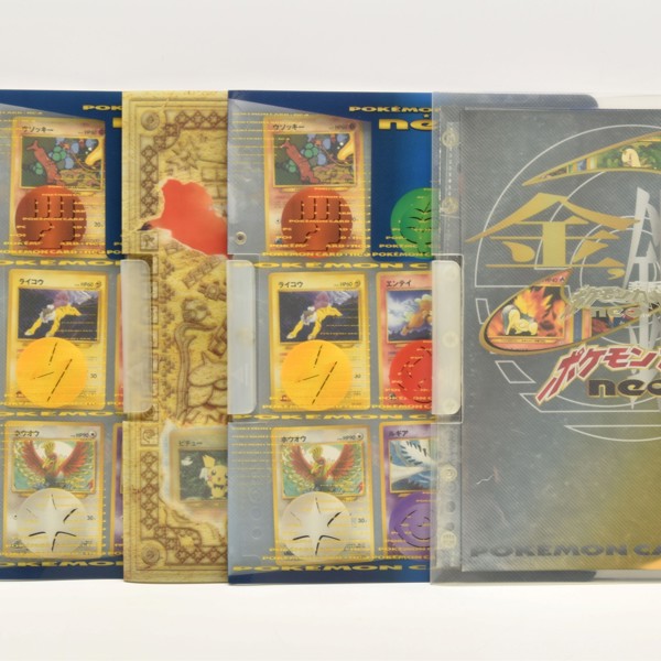 Pokémon folders World Pikachu Collection and Neo Premium Folders sold £900.jpg