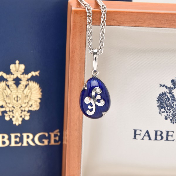 18Ct White Gold Enamel And Diamond Fabergé Egg Penant Necklace Sold £1,050