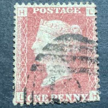 If you look closely in the fretwork on the sides of this Penny Red, you can see the plate number. In this case it is 111.