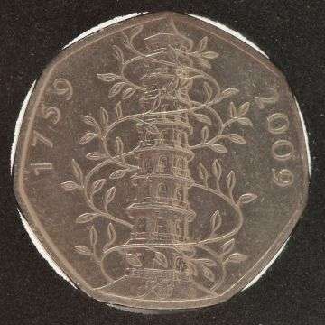 This example of the Kew Gardens 50p sold at £110.